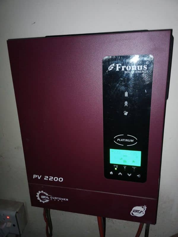 Fronus pv 2200 for sale 1