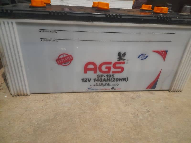 AGS 140 ampere battery 0