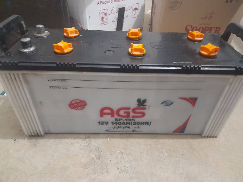 AGS 140 ampere battery 2