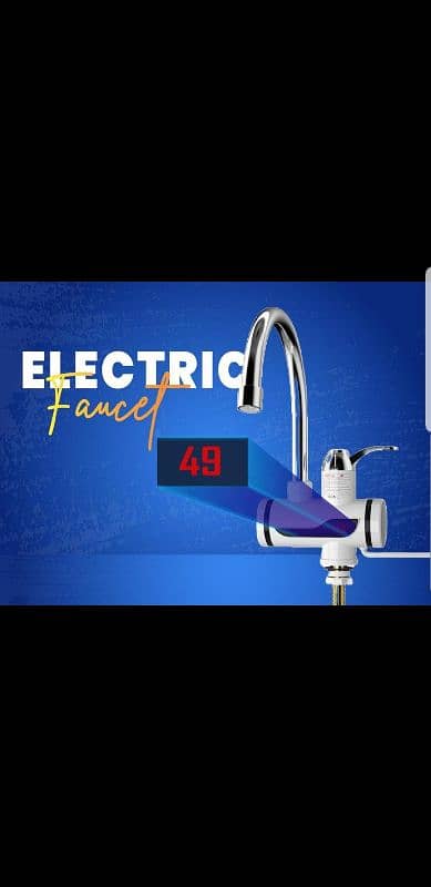 Electric Faucet 0