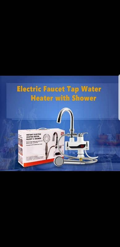 Electric Faucet 1