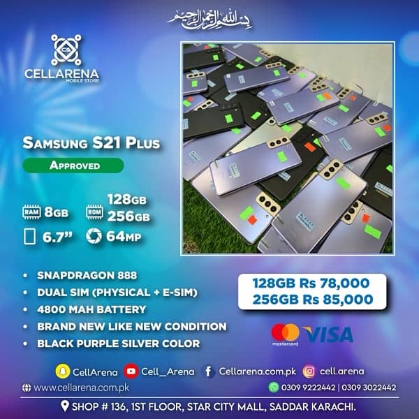 Cellarena Samsung S21 Plus DUAL SIM APPROVED 0