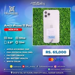 Cellarena Apple Iphone 11 Pro