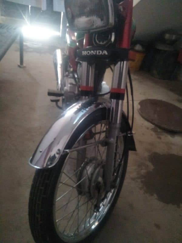 Assalamualaikum 13 model bike h Forsale 2