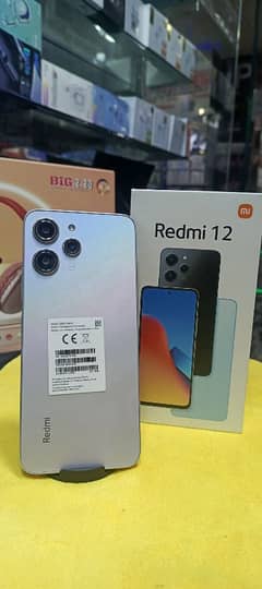 Redmi 12 (8+128) Complete Box