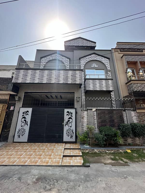 8 Marla House Is Available For Sale In Lahore Medical Housing Society Lahore 0