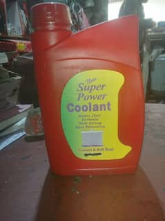 coolant