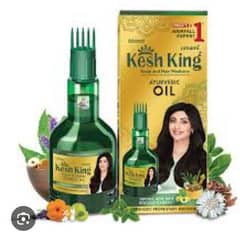 Indian hair oil and cosmetics available