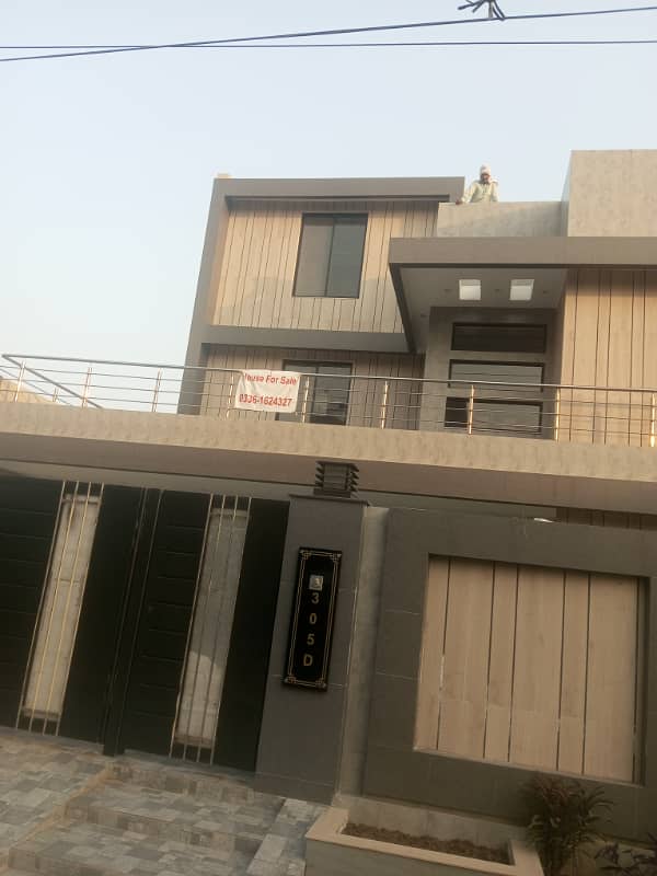 10 Marla upper portion for rent uet Cooperative Housing Society Kali Road Lahore 0