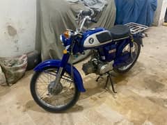 Honda 70