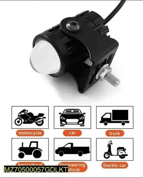 Projector Lights Dual colour set of 2 pieces 1