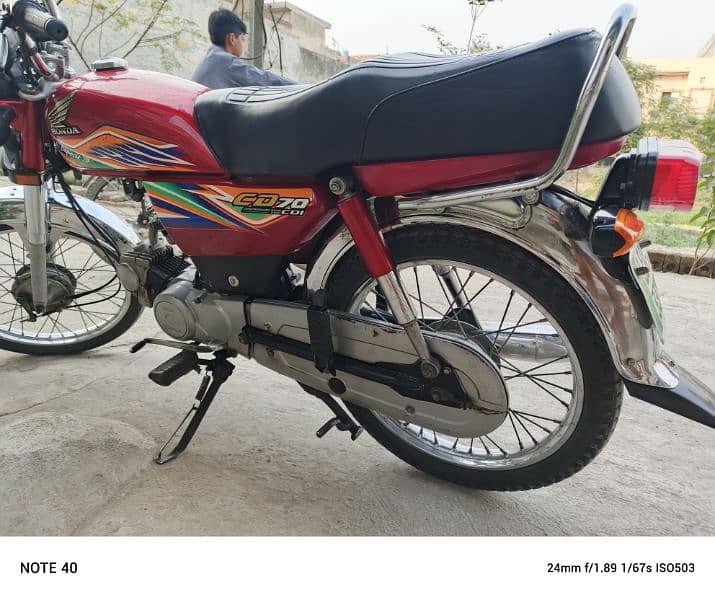 Honda CD 70 2020 Model 3