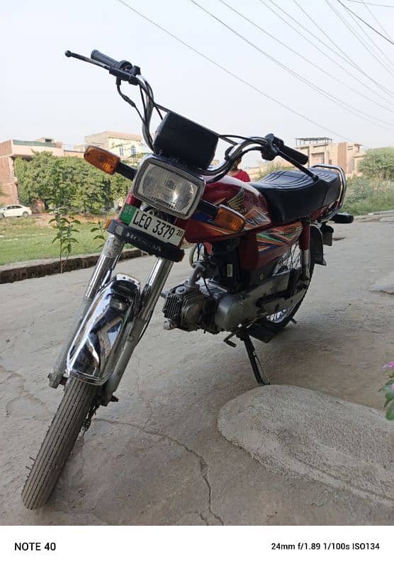 Honda CD 70 2020 Model 4