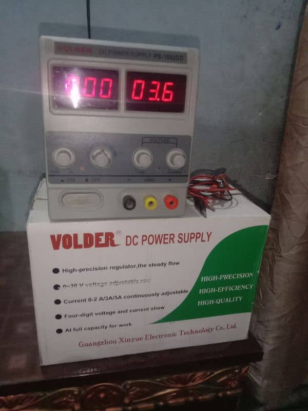 DC Adjustable Power Supply 3