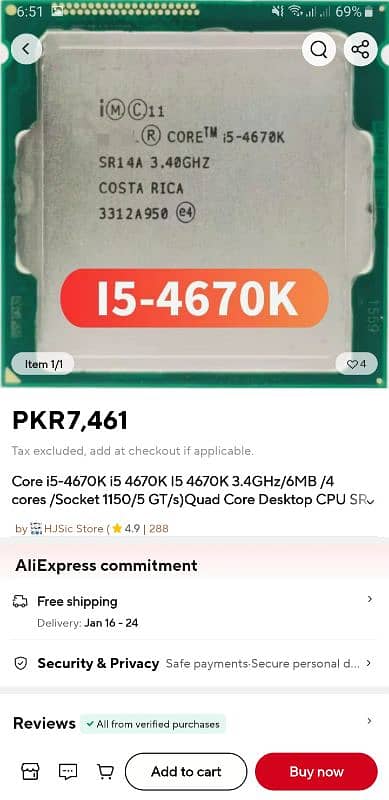 Gaming pc(i5-4670k) 2