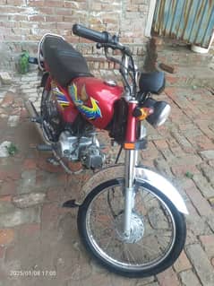 Honda Cd 70 for lush, ok