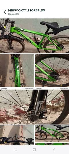 MTBGOO CYCLE 10/10 CONDITION FOR URGENT SALE