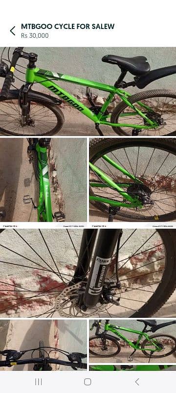 MTBGOO CYCLE 10/10 CONDITION FOR URGENT SALE 0