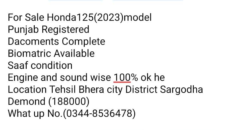 For Sale Honda125(2023)model 15