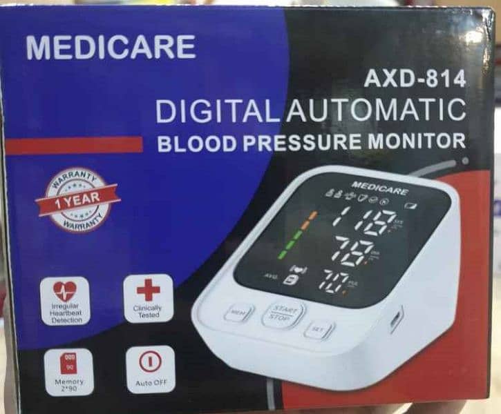 Medicare Automatic digita Blood pressure monitor company price is 7500 0