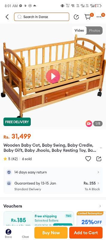 Wooden Baby Cot , Baby Swing, Baby Credle, resting toy 0322-3276769 1