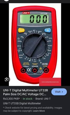 multimeter available for sell