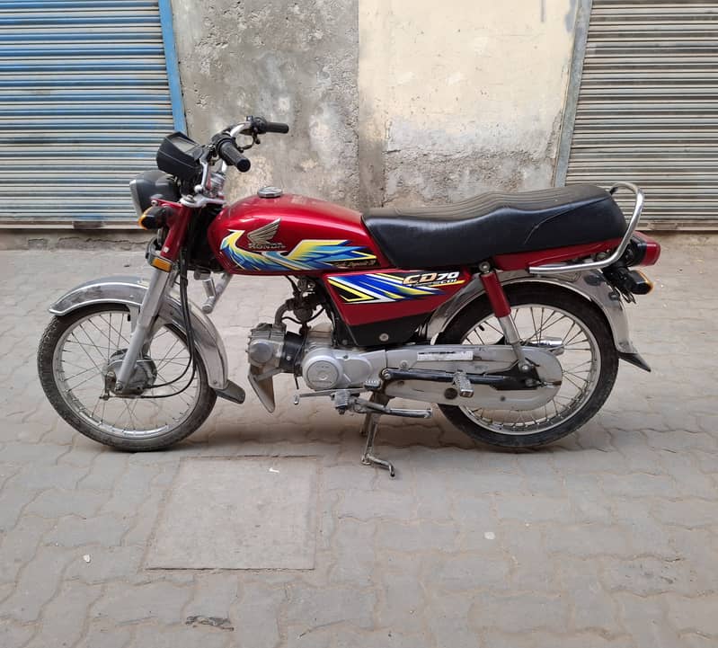 Honda CD 70 2021 1