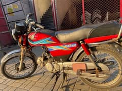 Honda 70cc 2019 Model