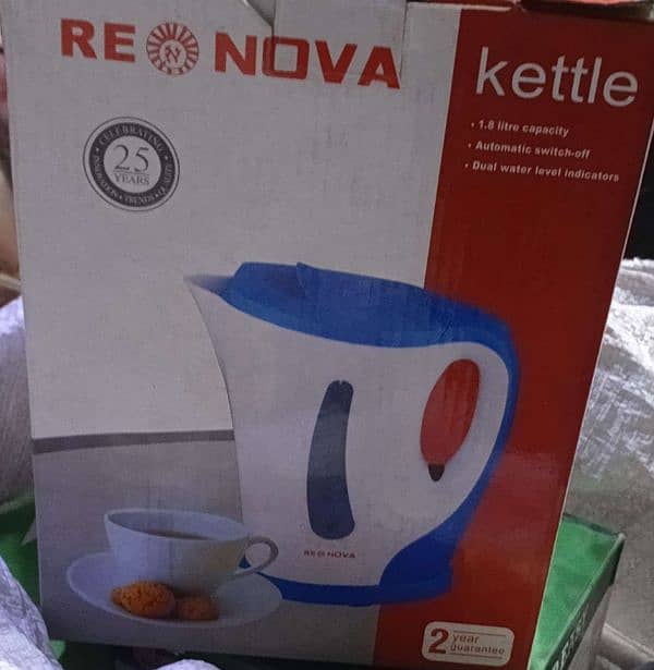 Electric kettle for long term use 8