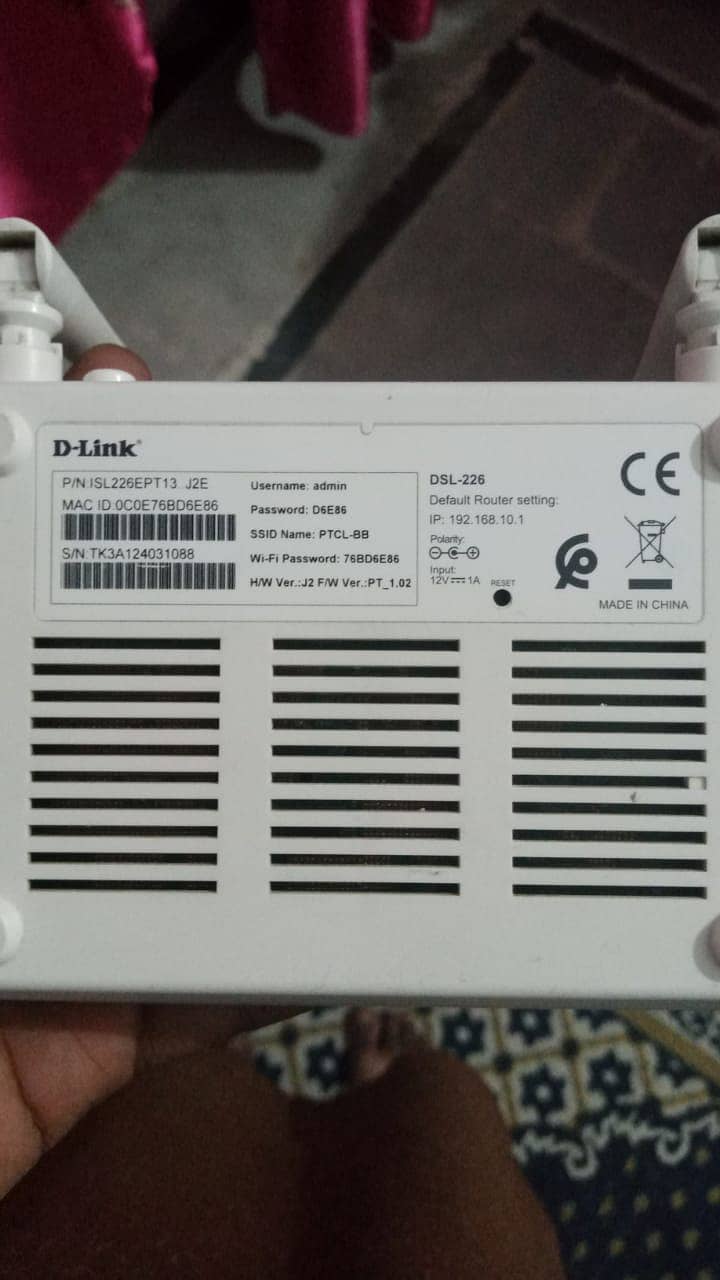 PTCL Dlink Router | Unlocked 2