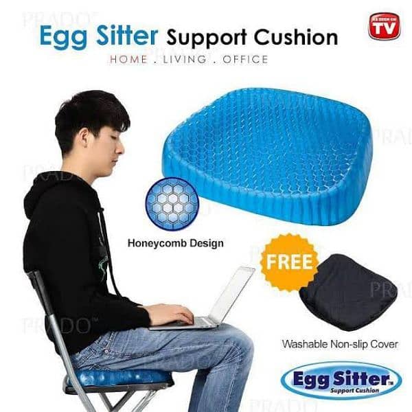 Egg Sitter Cushion Honey Comb Design with No-Slip Cover 2