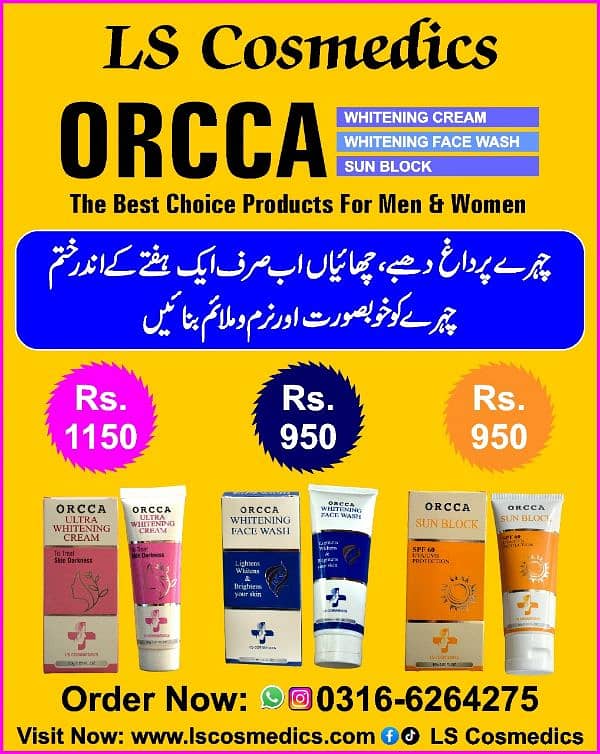 ORCCA Whitening Cream 0