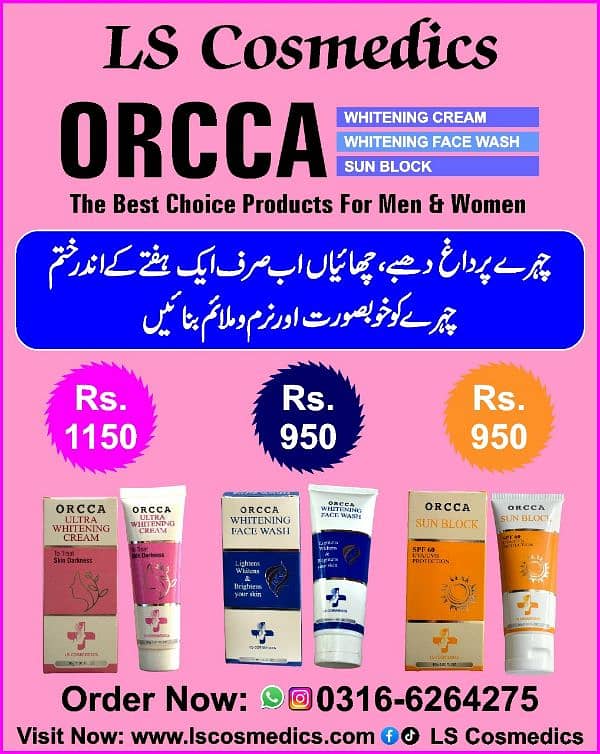 ORCCA Whitening Cream 1