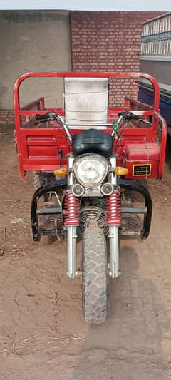 Richshaw loder salaar 150cc