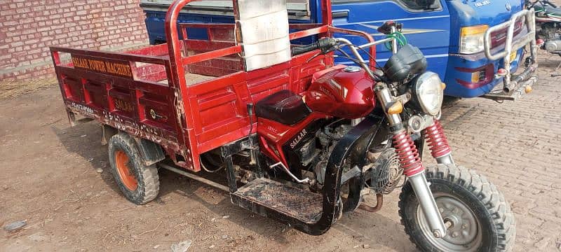 Richshaw loder salaar 150cc 1