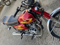 Honda 125 2021 model punjab number