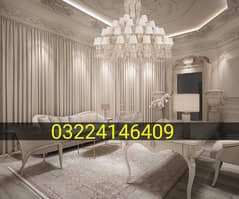 Luxury Curtains Fabrics, Window Blinds, Wallpapers, Fluted panels.