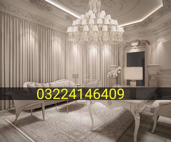 Luxury Curtains Fabrics, Window Blinds, Wallpapers, Fluted panels. 0