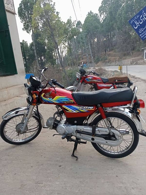 Honda Cd70cc 2021 Model Karachi No for sele0349-7520844 1