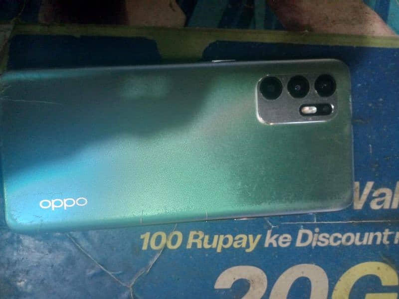 OPPO Reno 6 box be 0