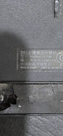 Dell Inspiron 15-5548 Parts Available