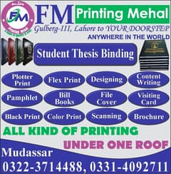 Student Thesis Binding Content Writing Flex Visiting Cards Designing