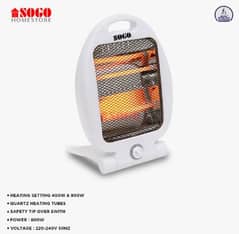 Sogo Quartz Heater JPN-94