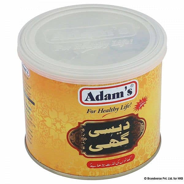 premium & import quality tin boxes 16