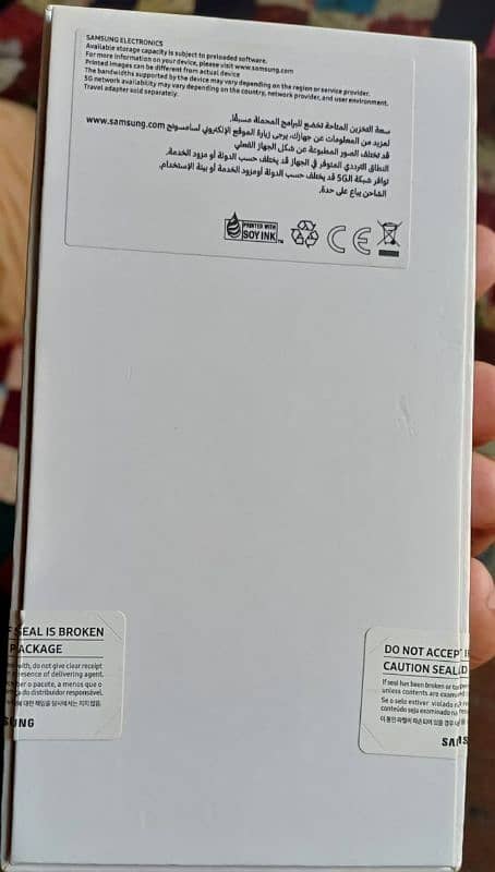 Samsung A34 5g 11