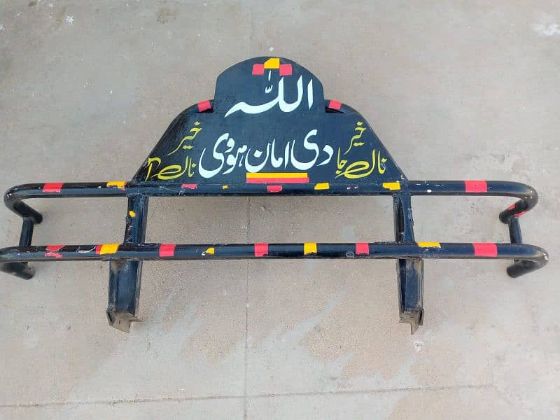 Suzuki pick up ka Complete Jangla Safe guard 9