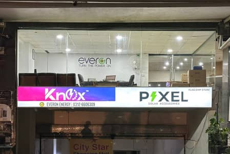 knox Ongrid Inverter 6,10,15,20,25,30,50,60,125kw