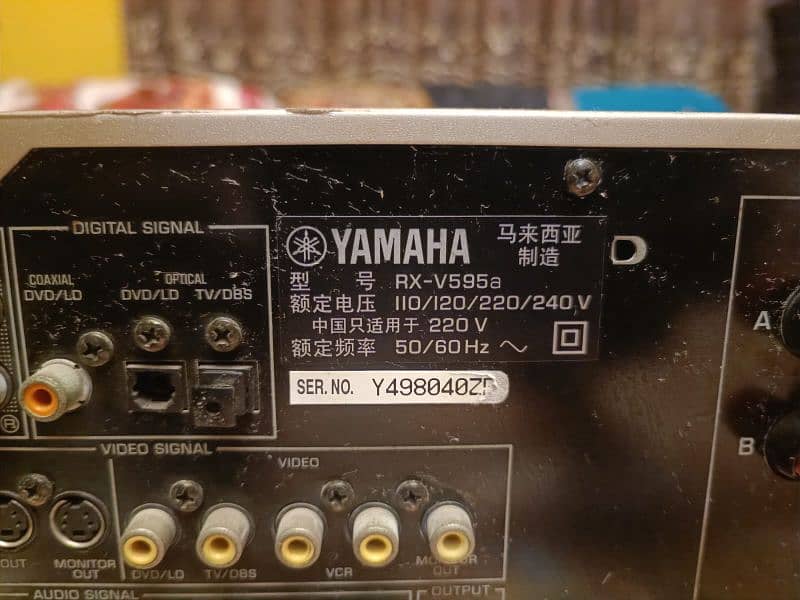 Yamaha emplifire heavy with sapekar 5