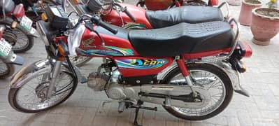 Honda cd 70 2024 model June KY maheeny ki bike hai