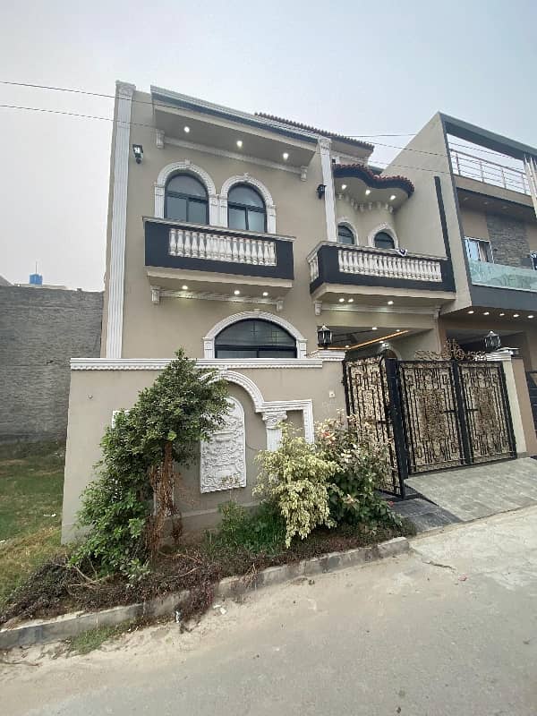 5 Marla House For Sale In Bismillah Housing Scheme Lahore In Very Reasonable Price In A Block House Located On Very Attractive Location Near LGS School Near Market 24/7 Security 1